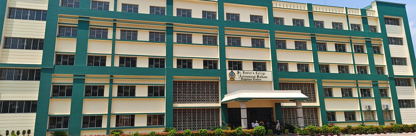 St. Xaviers College (Calcutta) campus